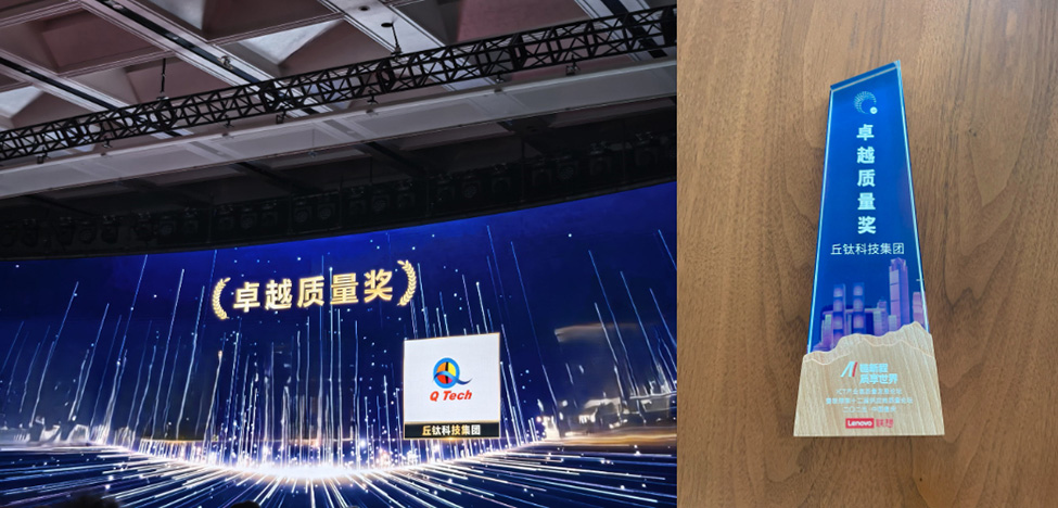 1764833617734242.jpg 正文插图3.jpg