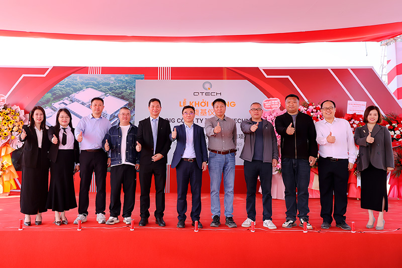 1764834222876207.jpg 4.jpg